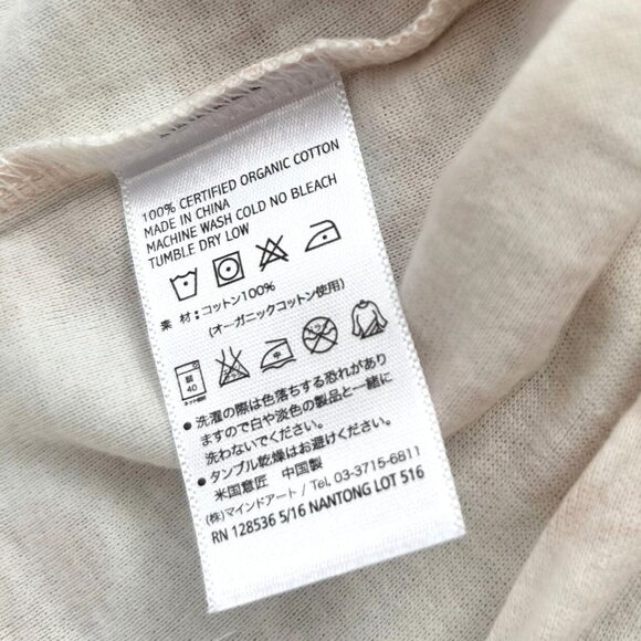 NWT Milkbarn Rose Elephant Organic Cotton Playsuit/Romper Size 6-12 Months - Picture 6 of 7